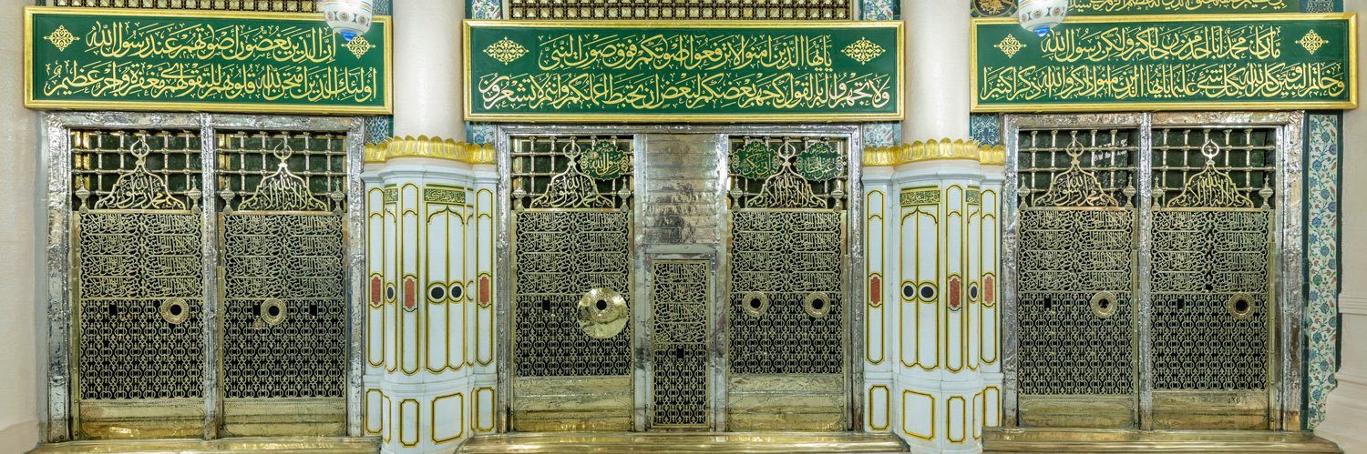 amehdhar's profile banner image