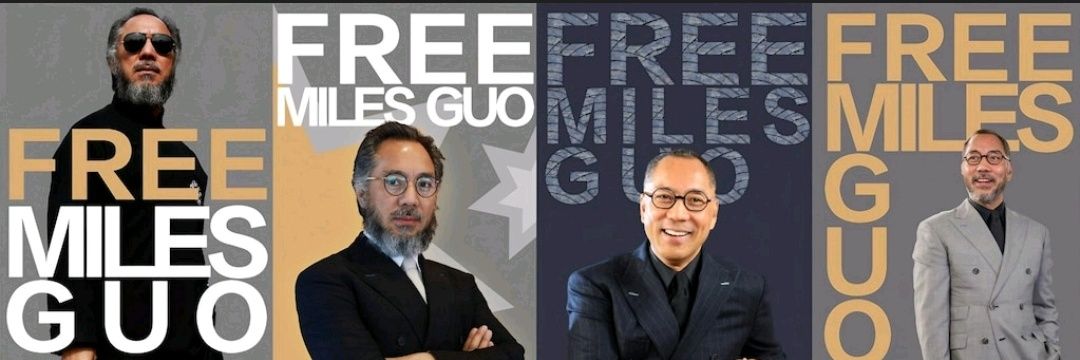 FreeChina2020's profile banner image