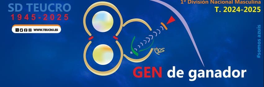 SD Teucro banner