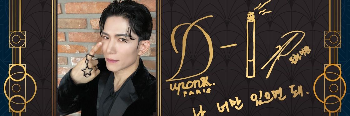 쭌이 banner