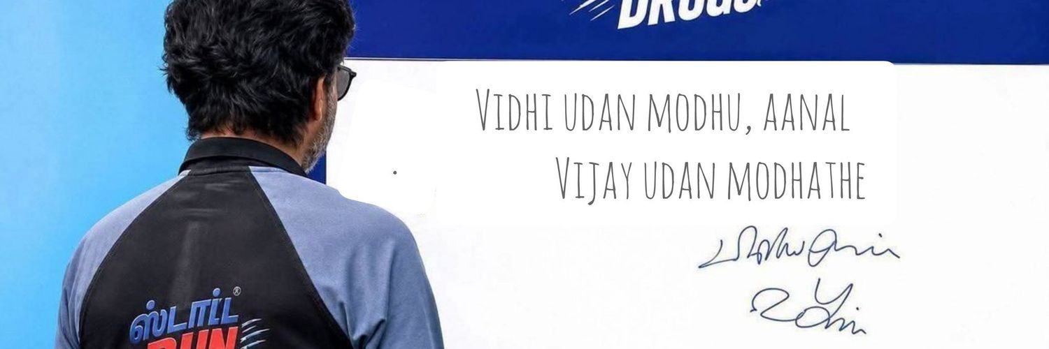 nanban_vicky's profile banner image