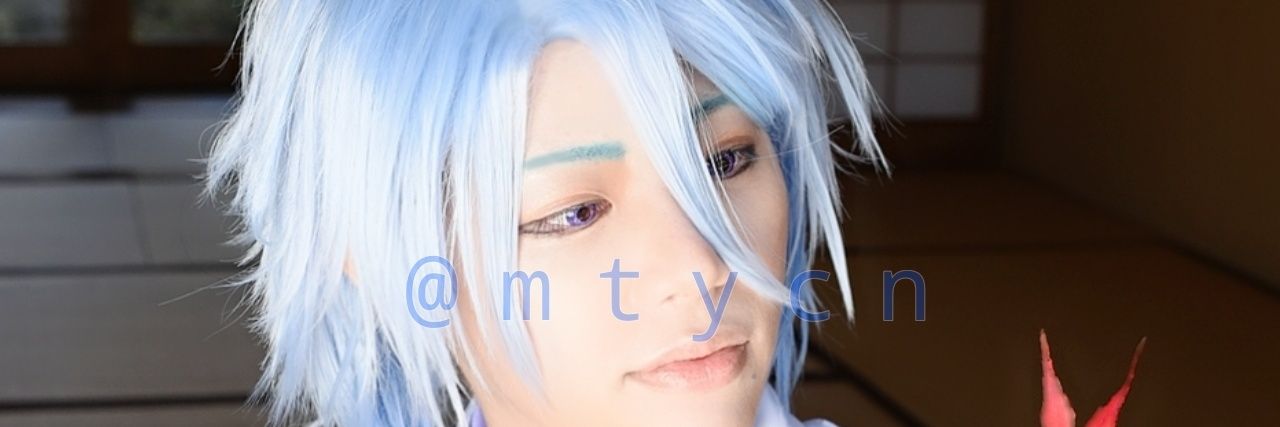 みやの banner
