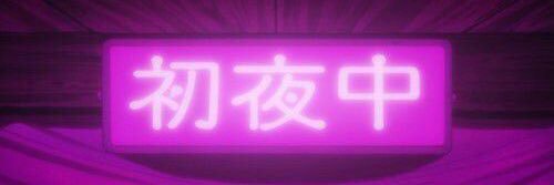 _____69O3's profile banner image