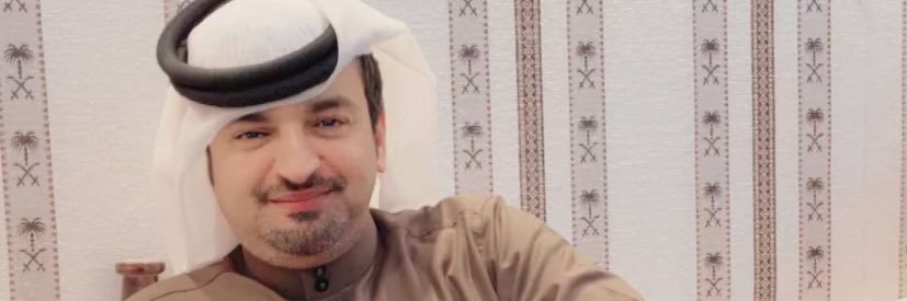 حمد شبيب الشدي banner