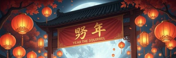 SquirrelWestend Profile Banner