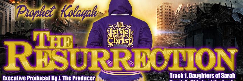 ProphetKolayah's profile banner image