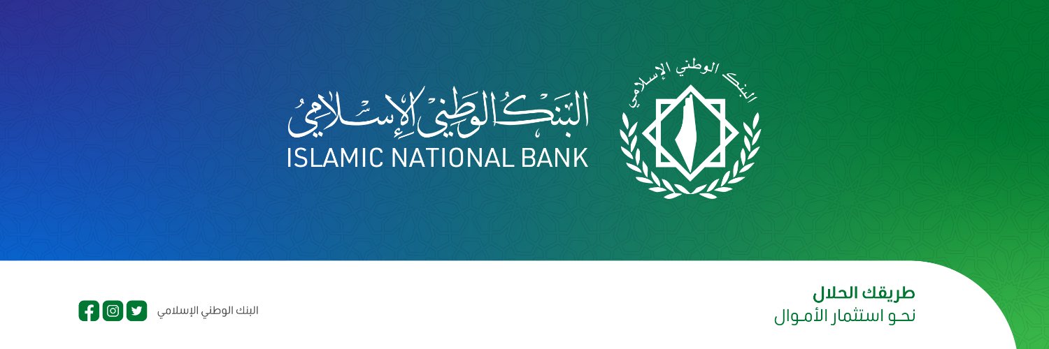 INBGAZA's profile banner image