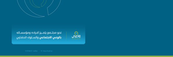 wa3iSA Profile Banner