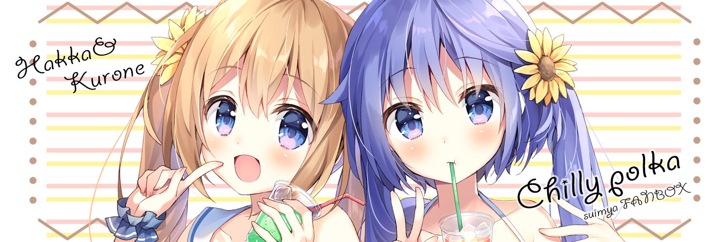 rourens's profile banner image