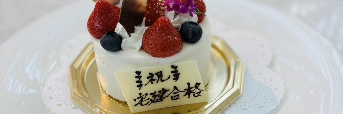 keikococostyle's profile banner image