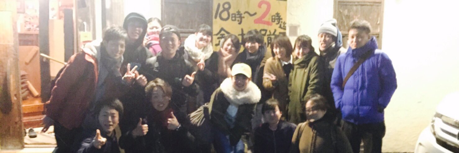 kombrero's profile banner image