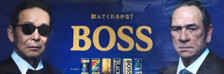 biwa4823's profile banner image
