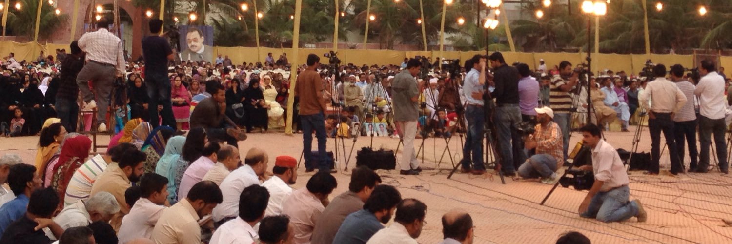 Rehan1981ahmed's profile banner image