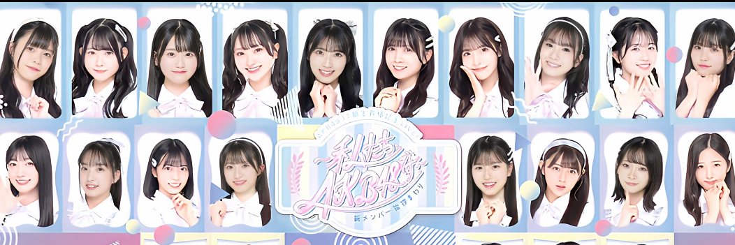 opc777jp's profile banner image