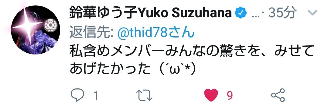 thid78's profile banner image