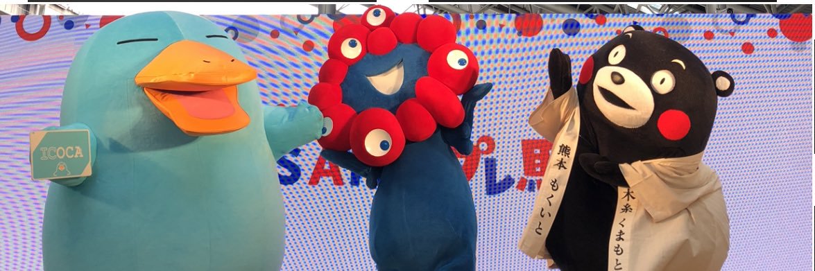 yozachan55's profile banner image