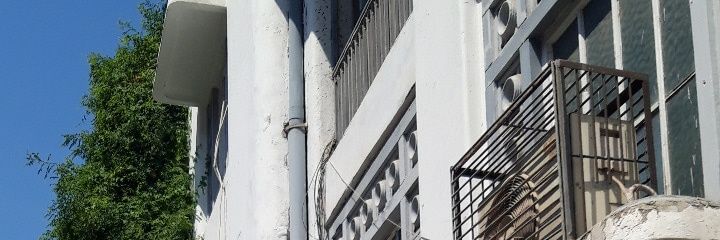 dip banner