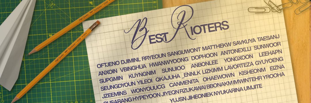 William & Rinjani. 🌸🎀 banner
