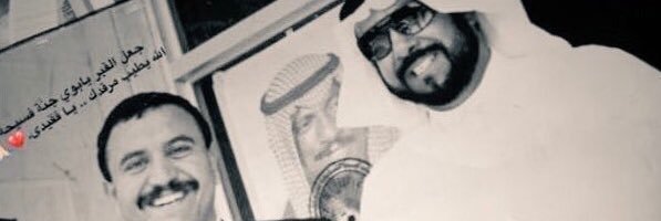 سـلمان كـريم المـلاله banner