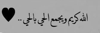Hayef_Alml3be's profile banner image