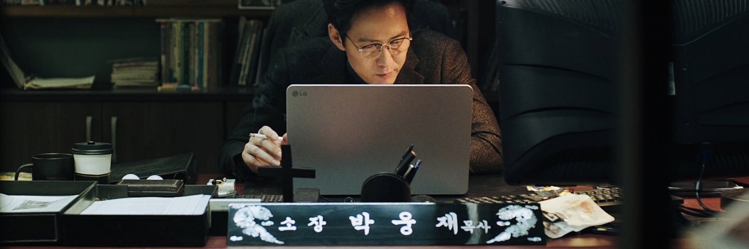 leejjeary's profile banner image