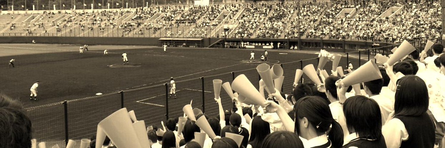 札幌山の手高校野球部 yamanote_base9 のツイプロ