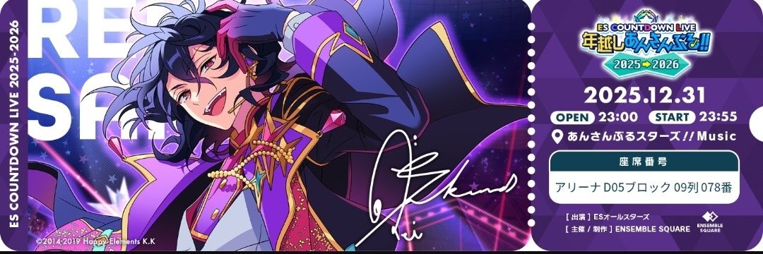 sorairo7s's profile banner image