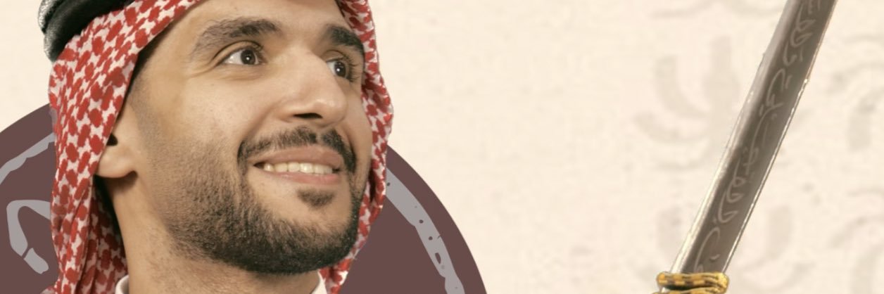 bumarah's profile banner image