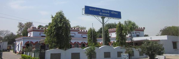 cbfaizabad Profile Banner