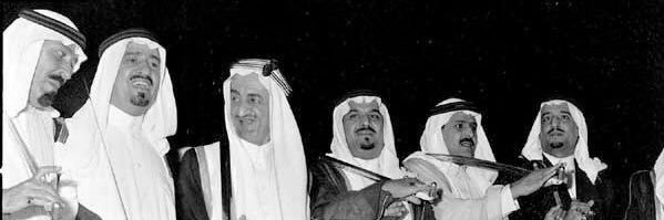saudbarjas's profile banner image