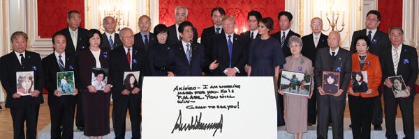 daisan26's profile banner image