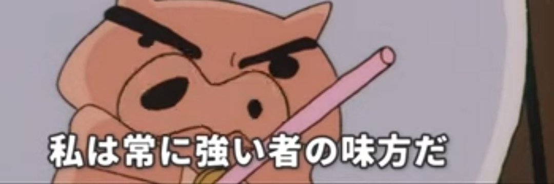 YPVG6's profile banner image