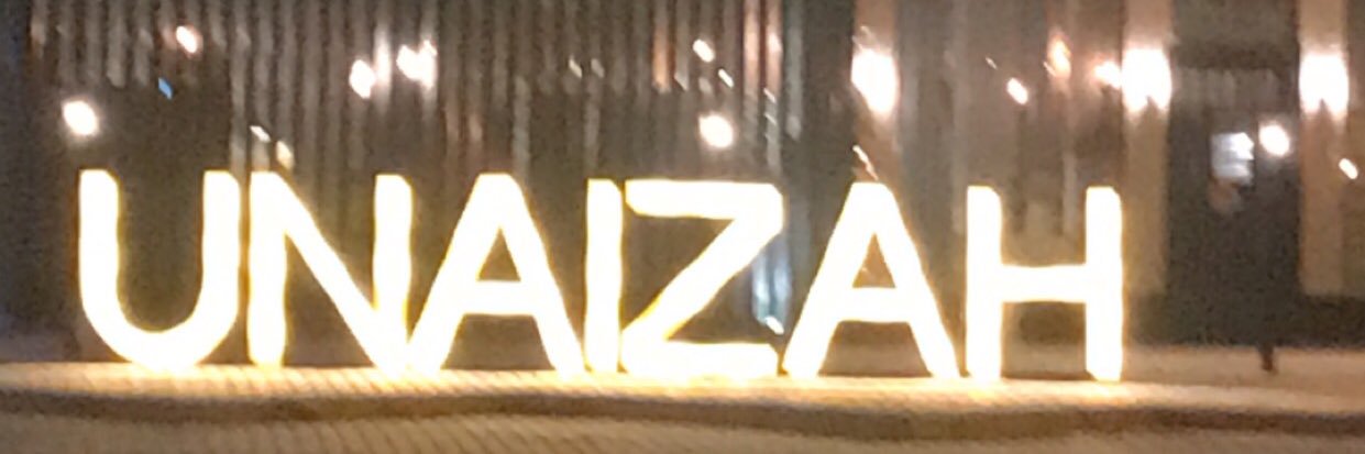 أ. د. وفاء بنت عبدالله الخِرْب banner