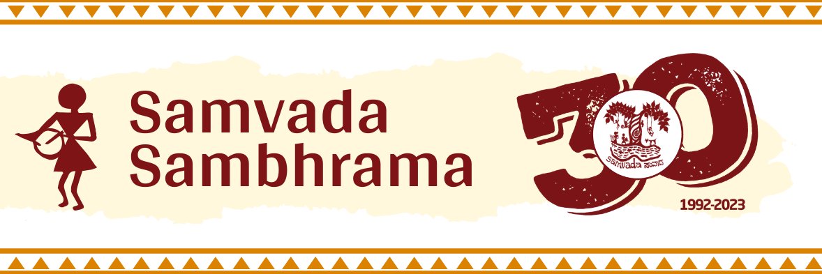 OfficialSamvada's profile banner image
