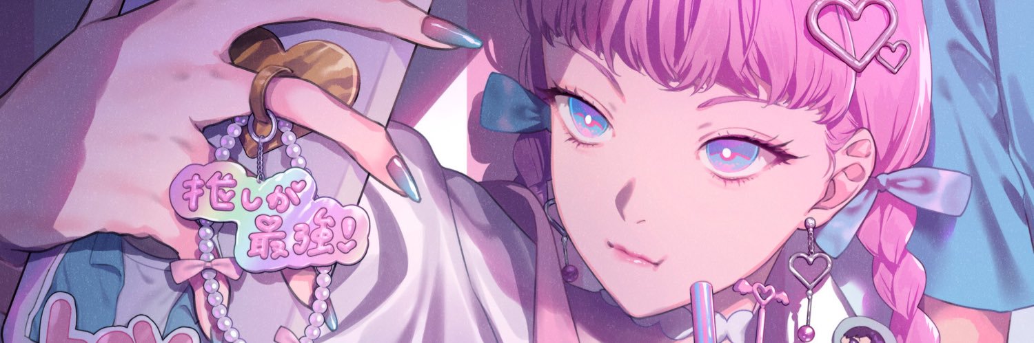 ama_mt_'s profile banner image