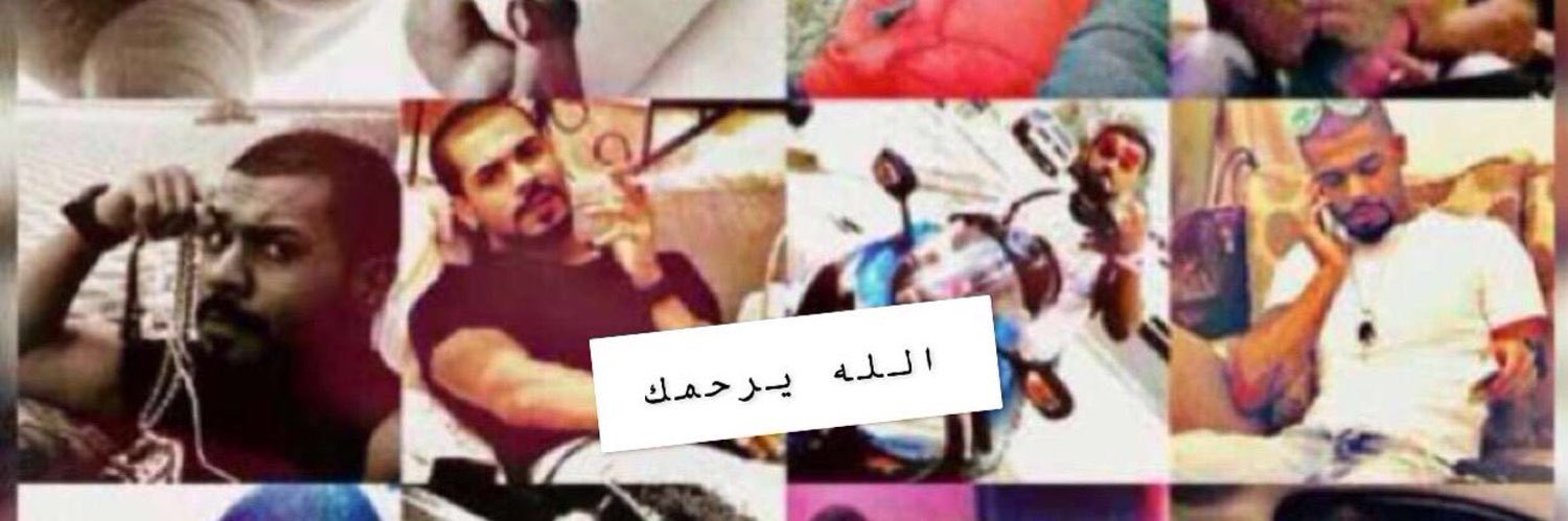 thyaab_95's profile banner image