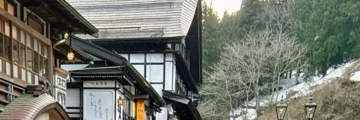 Freakyguy89's profile banner image
