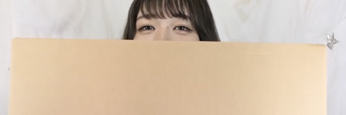kinumee_'s profile banner image