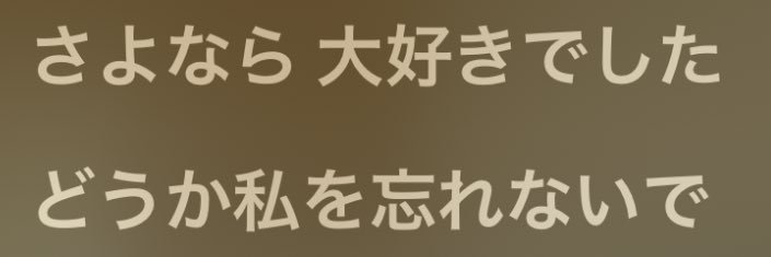 002x_m's profile banner image
