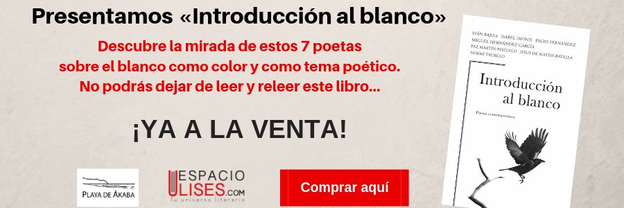 Espacio Ulises banner