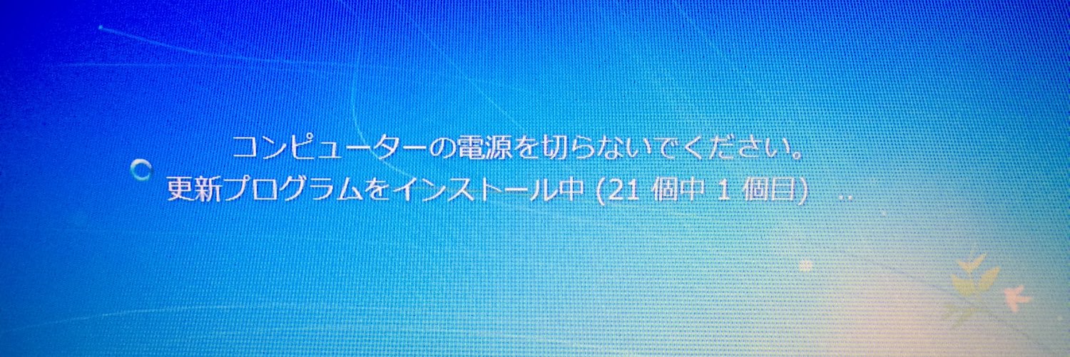 Blueeye913's profile banner image