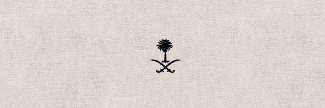 Suuulx_'s profile banner image