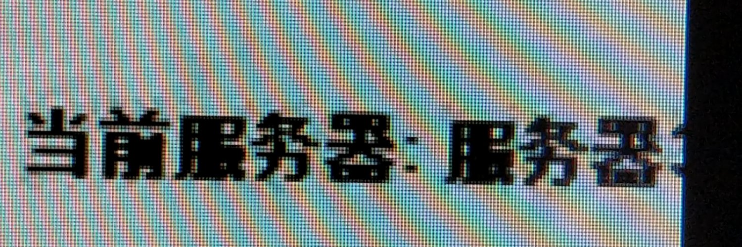 OptionalBeluga's profile banner image