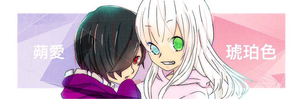 9_o__'s profile banner image