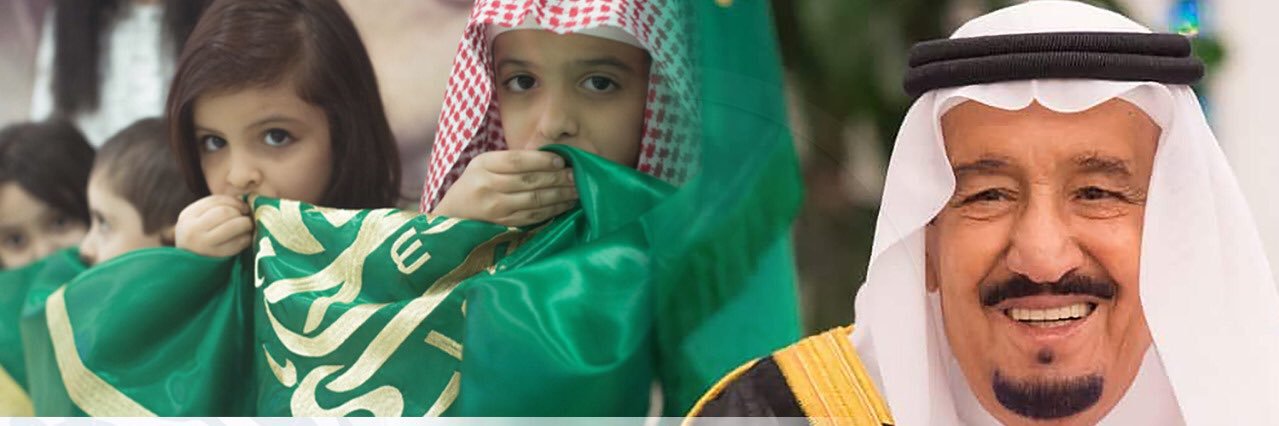 عيسى سالم السحيمي banner