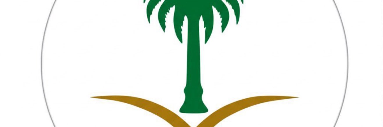 FAHAD ALHARBI banner