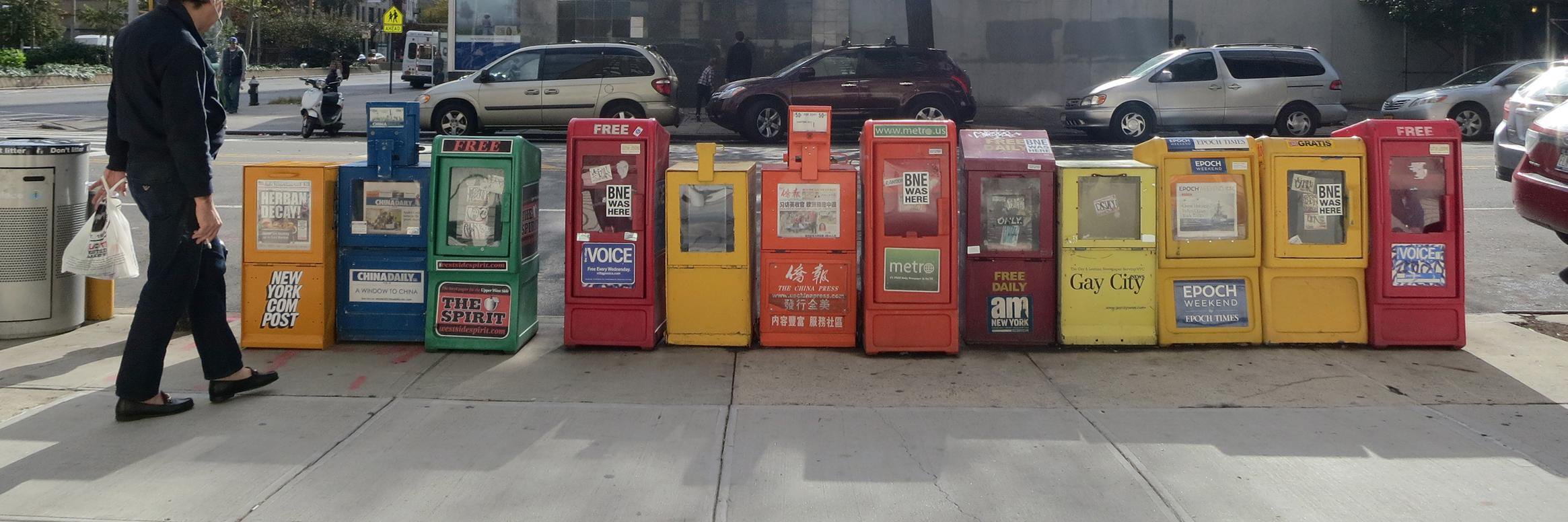 NYCompostBox's profile banner image