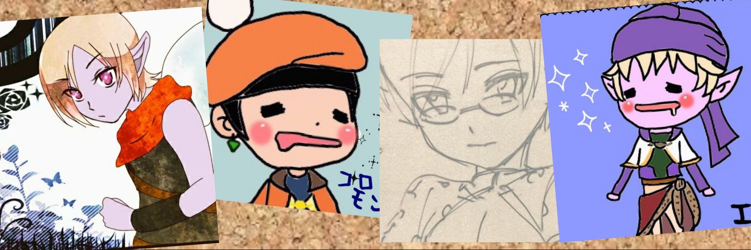 Dlrx8_'s profile banner image