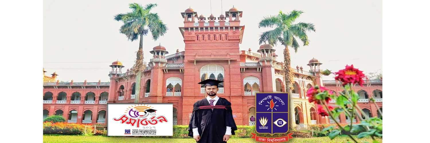 Md. Helal Uddin banner