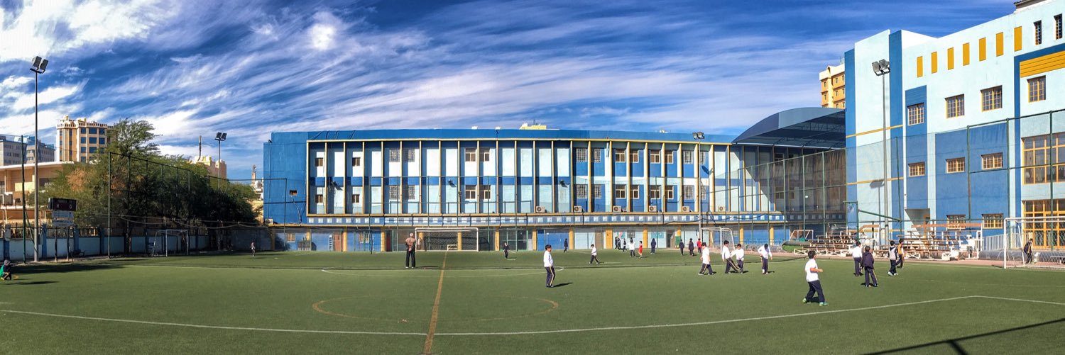 aca_schools's profile banner image